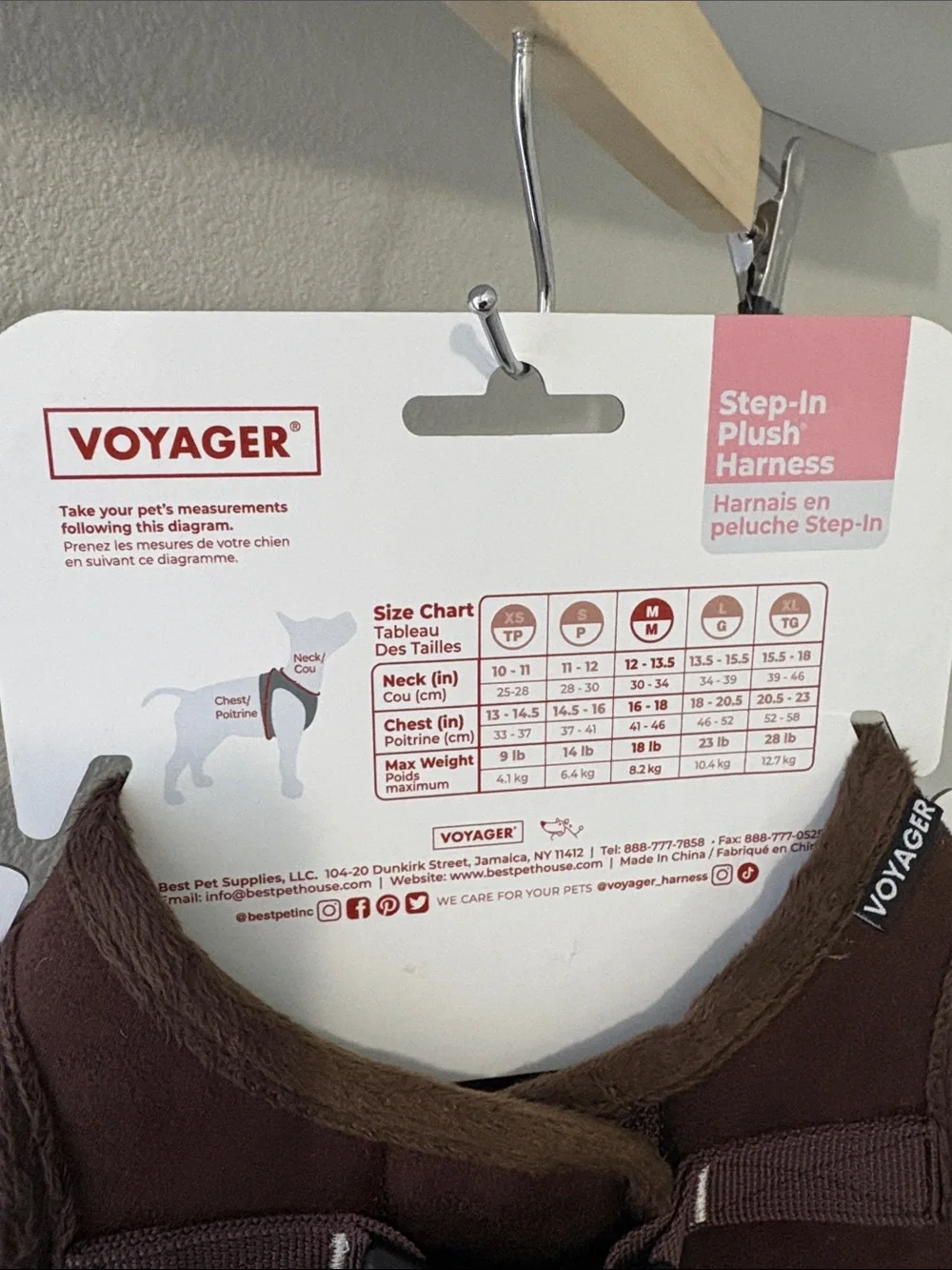 Voyager Step-In Plush Dog Harness - Brown (M)
